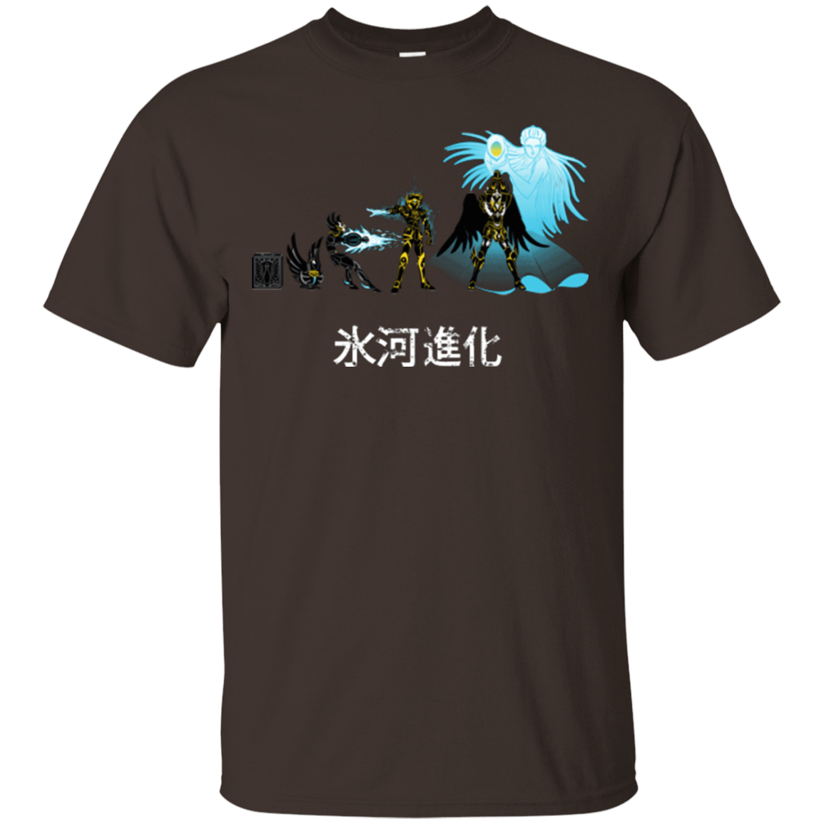 T-Shirts Dark Chocolate / Small Hyoga Evolution T-Shirt