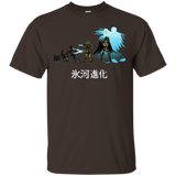 T-Shirts Dark Chocolate / Small Hyoga Evolution T-Shirt