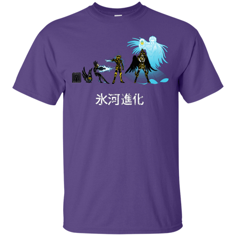 T-Shirts Purple / Small Hyoga Evolution T-Shirt