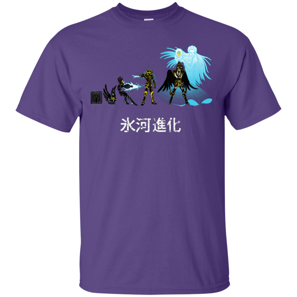 T-Shirts Purple / Small Hyoga Evolution T-Shirt