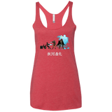 T-Shirts Vintage Red / X-Small Hyoga Evolution Women's Triblend Racerback Tank