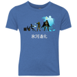 T-Shirts Vintage Royal / YXS Hyoga Evolution Youth Triblend T-Shirt