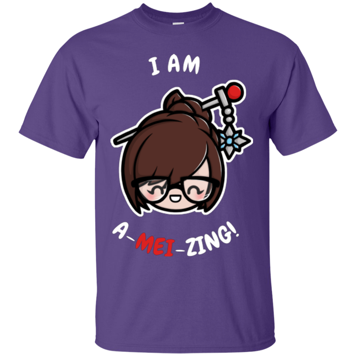 T-Shirts Purple / Small I Am A Mei Zing T-Shirt