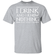 T-Shirts Sport Grey / YXS I Drink & I Know Nothing Youth T-Shirt