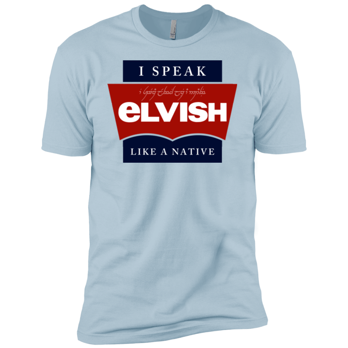 T-Shirts Light Blue / YXS I speak elvish Boys Premium T-Shirt