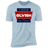 T-Shirts Light Blue / YXS I speak elvish Boys Premium T-Shirt