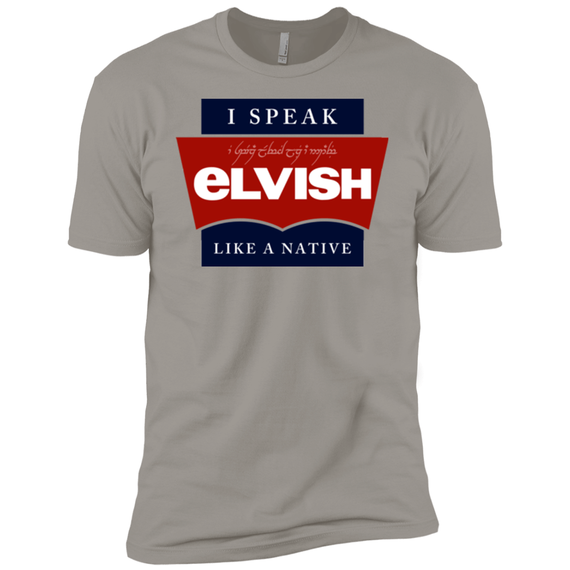 T-Shirts Light Grey / YXS I speak elvish Boys Premium T-Shirt