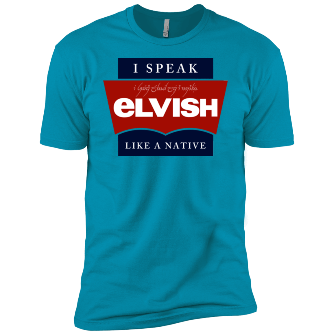 T-Shirts Turquoise / YXS I speak elvish Boys Premium T-Shirt