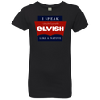 T-Shirts Black / YXS I speak elvish Girls Premium T-Shirt