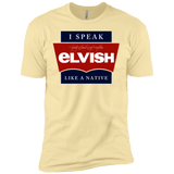 T-Shirts Banana Cream / X-Small I speak elvish Men's Premium T-Shirt