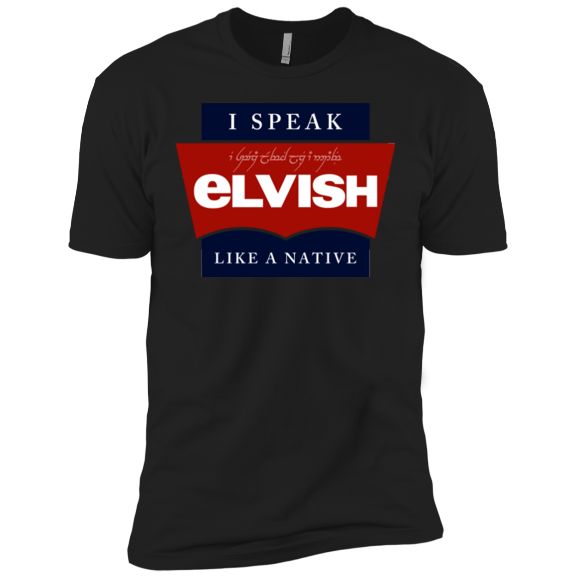 T-Shirts Black / X-Small I speak elvish Men's Premium T-Shirt