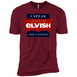 T-Shirts Cardinal / X-Small I speak elvish Men's Premium T-Shirt