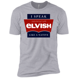 T-Shirts Heather Grey / X-Small I speak elvish Men's Premium T-Shirt