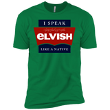 T-Shirts Kelly Green / X-Small I speak elvish Men's Premium T-Shirt