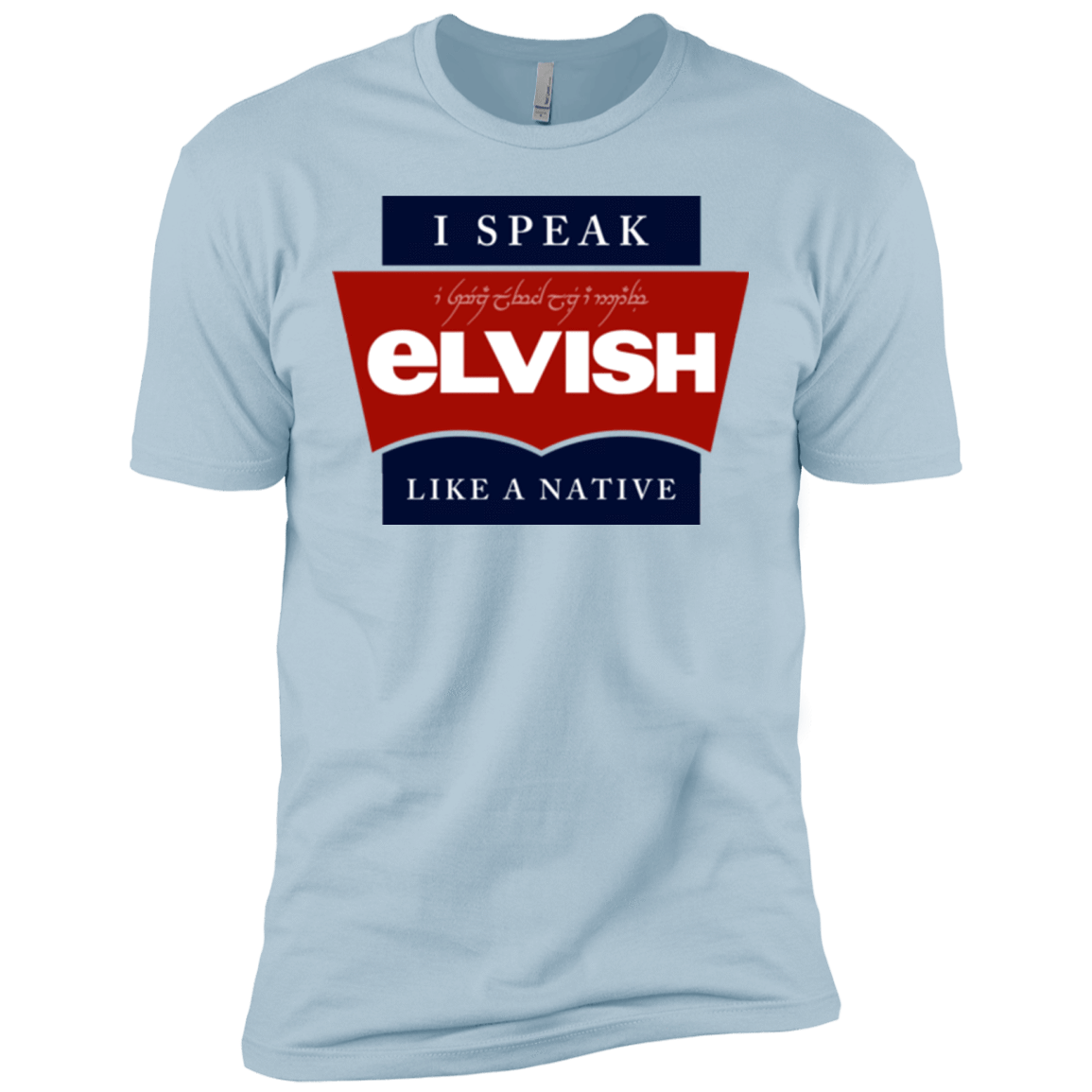 T-Shirts Light Blue / X-Small I speak elvish Men's Premium T-Shirt