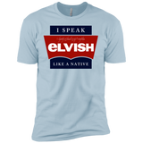 T-Shirts Light Blue / X-Small I speak elvish Men's Premium T-Shirt