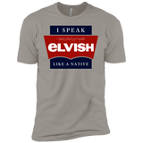 T-Shirts Light Grey / X-Small I speak elvish Men's Premium T-Shirt