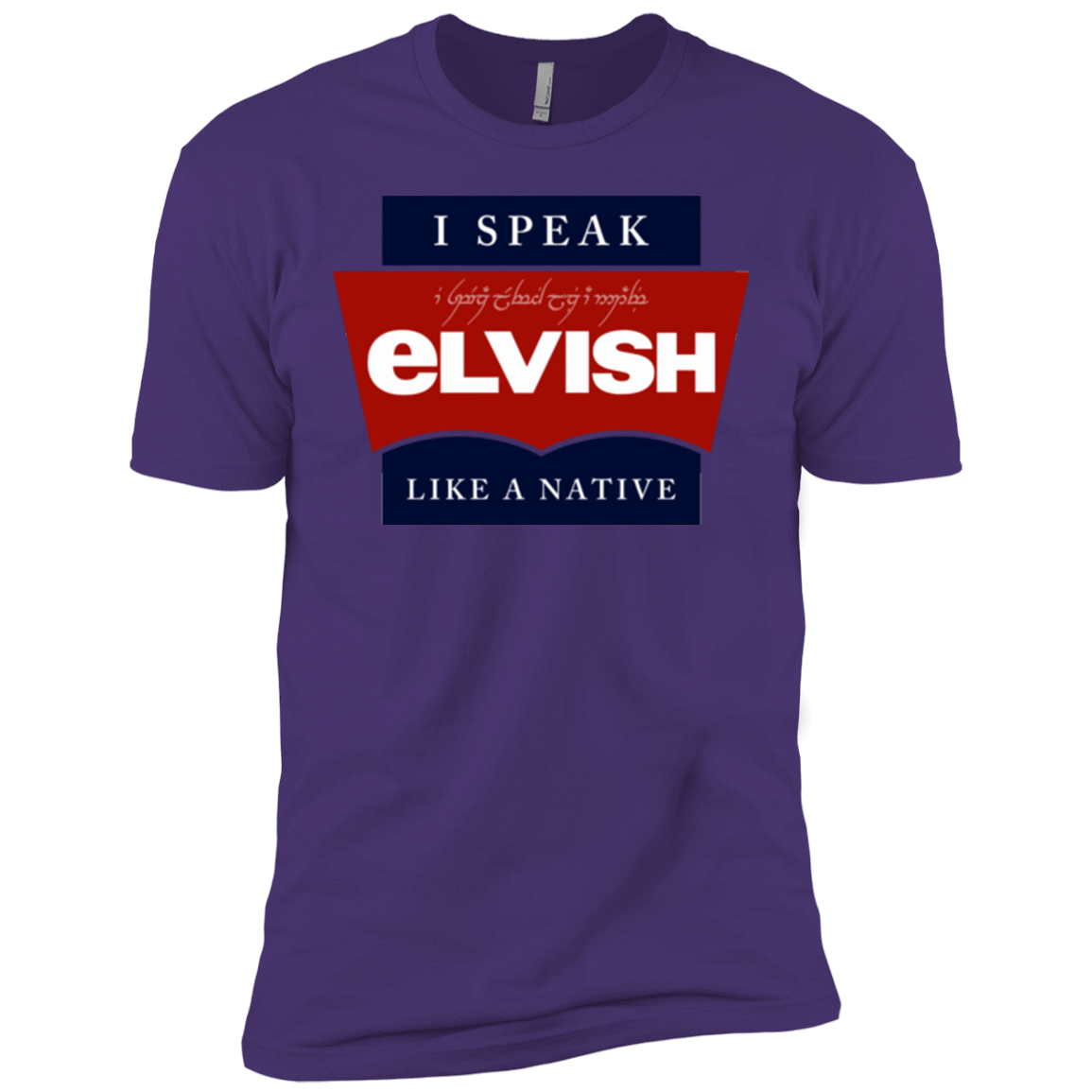 T-Shirts Purple / X-Small I speak elvish Men's Premium T-Shirt