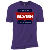 T-Shirts Purple / X-Small I speak elvish Men's Premium T-Shirt