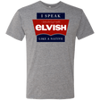 T-Shirts Premium Heather / Small I speak elvish Men's Triblend T-Shirt