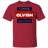 T-Shirts Cardinal / Small I speak elvish T-Shirt