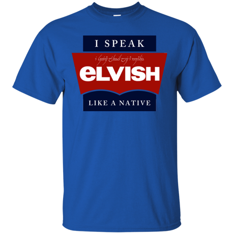 T-Shirts Royal / Small I speak elvish T-Shirt