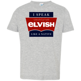 T-Shirts Heather / 2T I speak elvish Toddler Premium T-Shirt