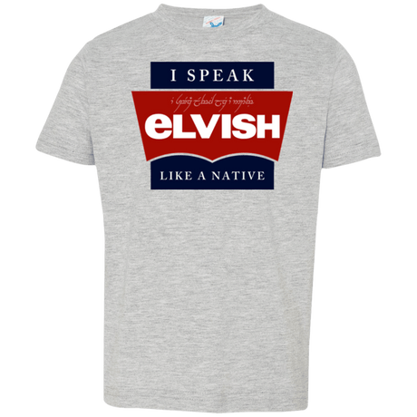 T-Shirts Heather / 2T I speak elvish Toddler Premium T-Shirt