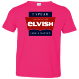 T-Shirts Hot Pink / 2T I speak elvish Toddler Premium T-Shirt