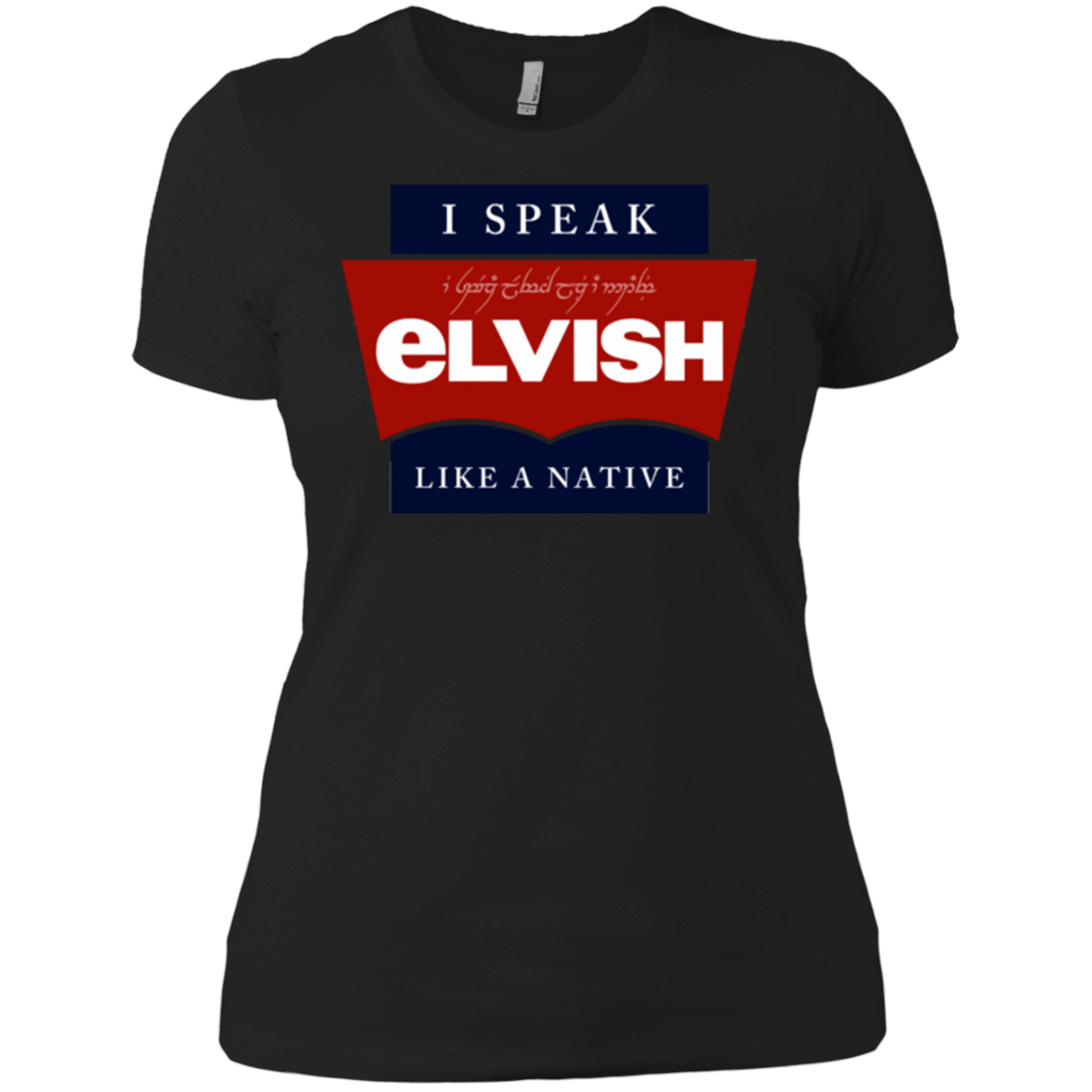 T-Shirts Black / X-Small I speak elvish Women's Premium T-Shirt