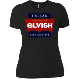 T-Shirts Black / X-Small I speak elvish Women's Premium T-Shirt