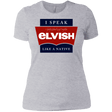 T-Shirts Heather Grey / X-Small I speak elvish Women's Premium T-Shirt