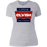 T-Shirts Heather Grey / X-Small I speak elvish Women's Premium T-Shirt