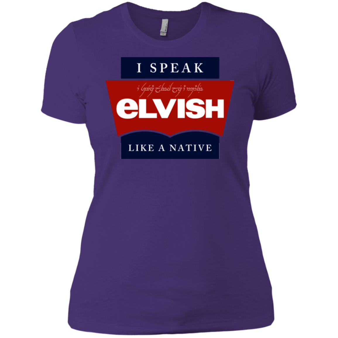 T-Shirts Purple / X-Small I speak elvish Women's Premium T-Shirt