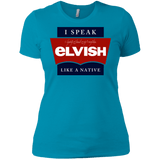 T-Shirts Turquoise / X-Small I speak elvish Women's Premium T-Shirt