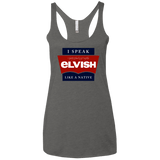 T-Shirts Premium Heather / X-Small I speak elvish Women's Triblend Racerback Tank
