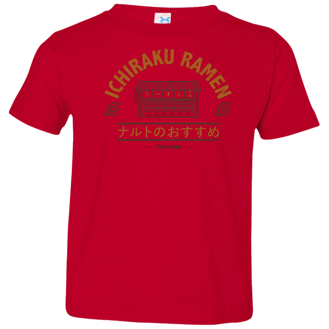 T-Shirts Red / 2T Ichiraku Toddler Premium T-Shirt