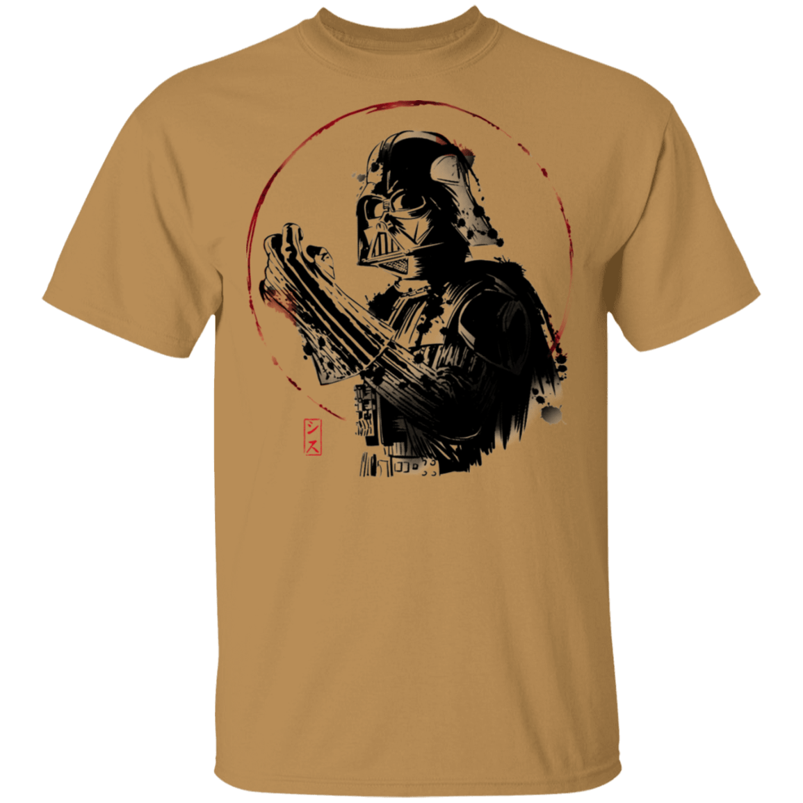 Ink Dark Lord T-Shirt