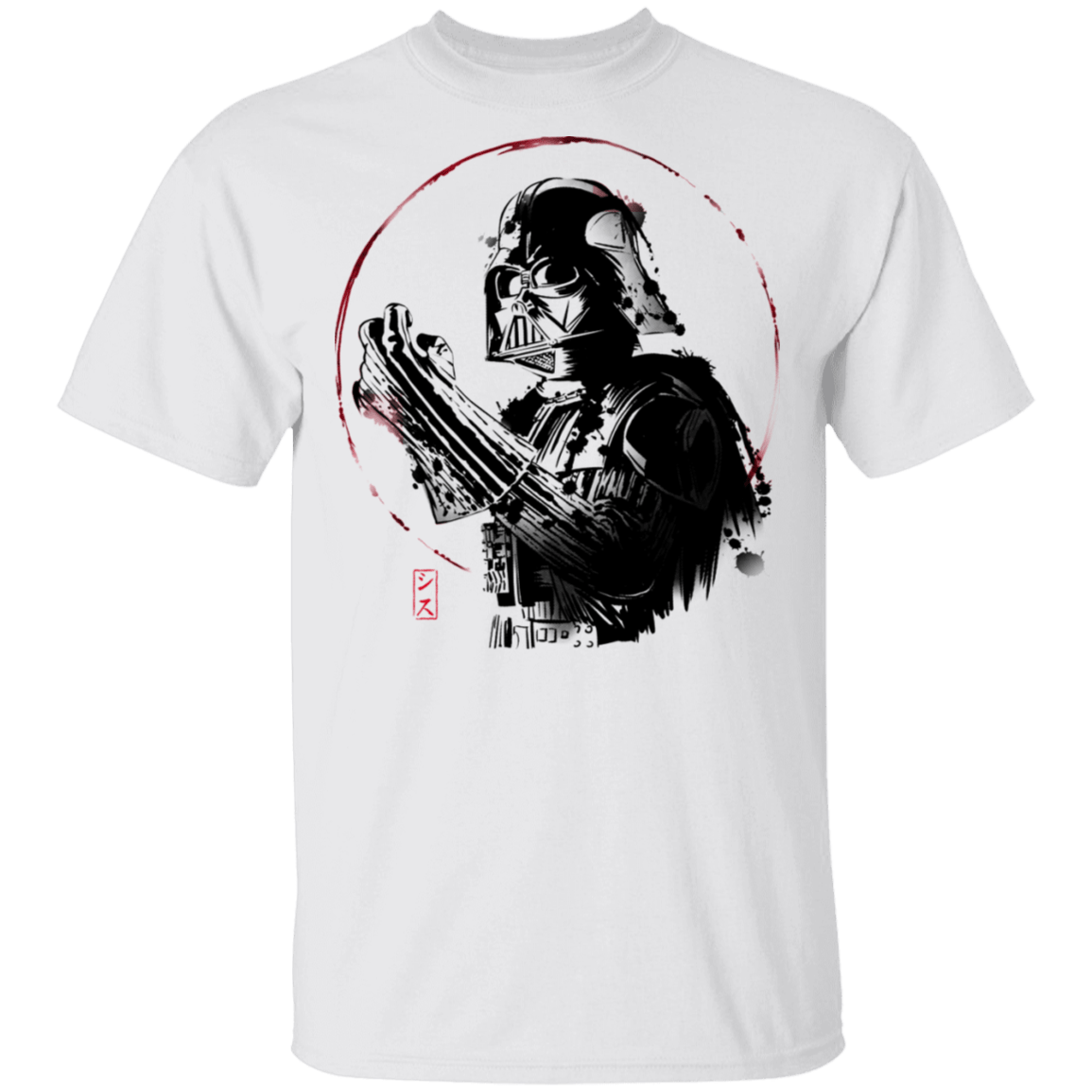 Ink Dark Lord T-Shirt