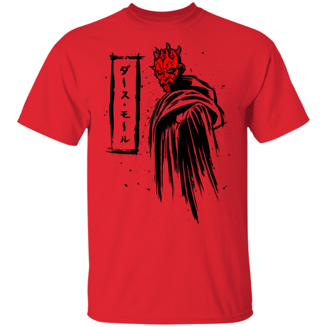 T-Shirts Red / S Ink Darth T-Shirt