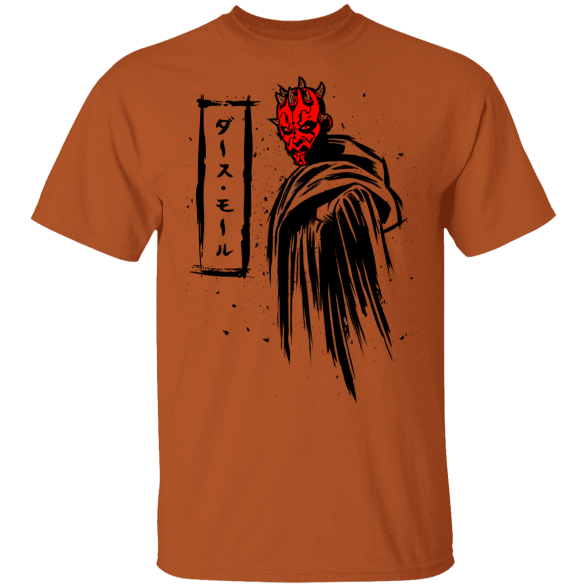 T-Shirts Texas Orange / S Ink Darth T-Shirt