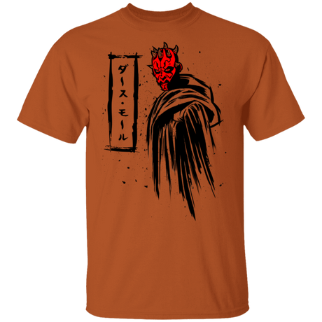 T-Shirts Texas Orange / S Ink Darth T-Shirt