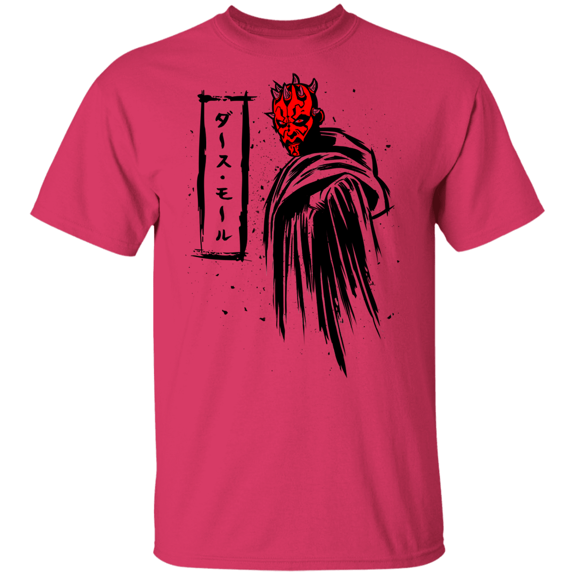T-Shirts Heliconia / YXS Ink Darth Youth T-Shirt
