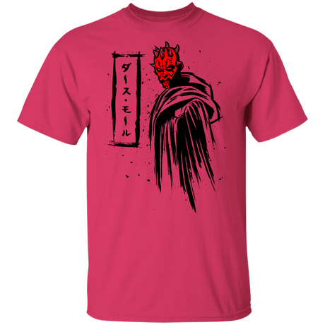 T-Shirts Heliconia / YXS Ink Darth Youth T-Shirt