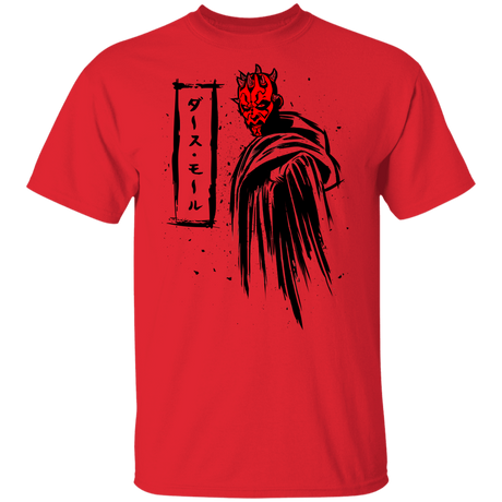 T-Shirts Red / YXS Ink Darth Youth T-Shirt