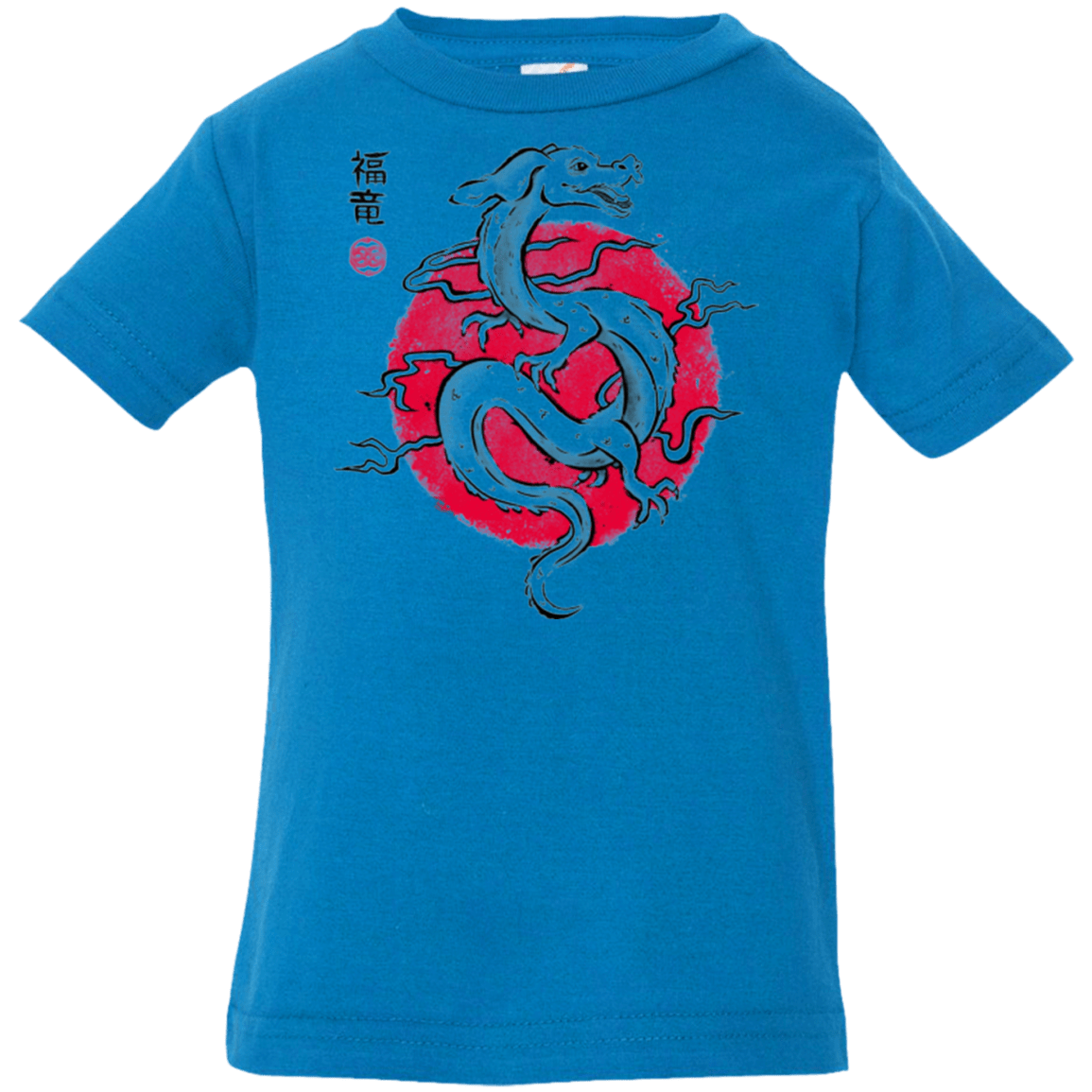 T-Shirts Cobalt / 6 Months Ink Fukuryu Infant Premium T-Shirt