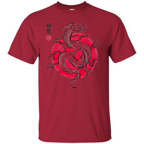 T-Shirts Cardinal / Small Ink Fukuryu T-Shirt