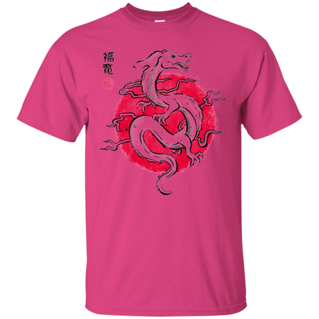 T-Shirts Heliconia / Small Ink Fukuryu T-Shirt