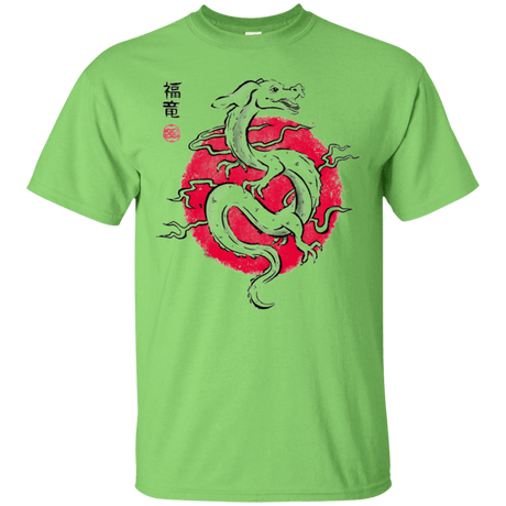 T-Shirts Lime / Small Ink Fukuryu T-Shirt
