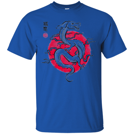 T-Shirts Royal / Small Ink Fukuryu T-Shirt
